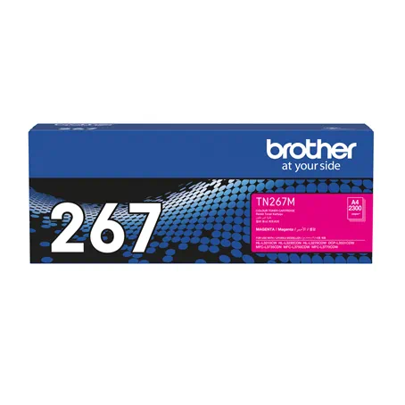 BROTHER TN-267M TONER