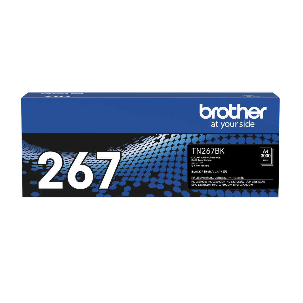 BROTHER TN-267BK TONER