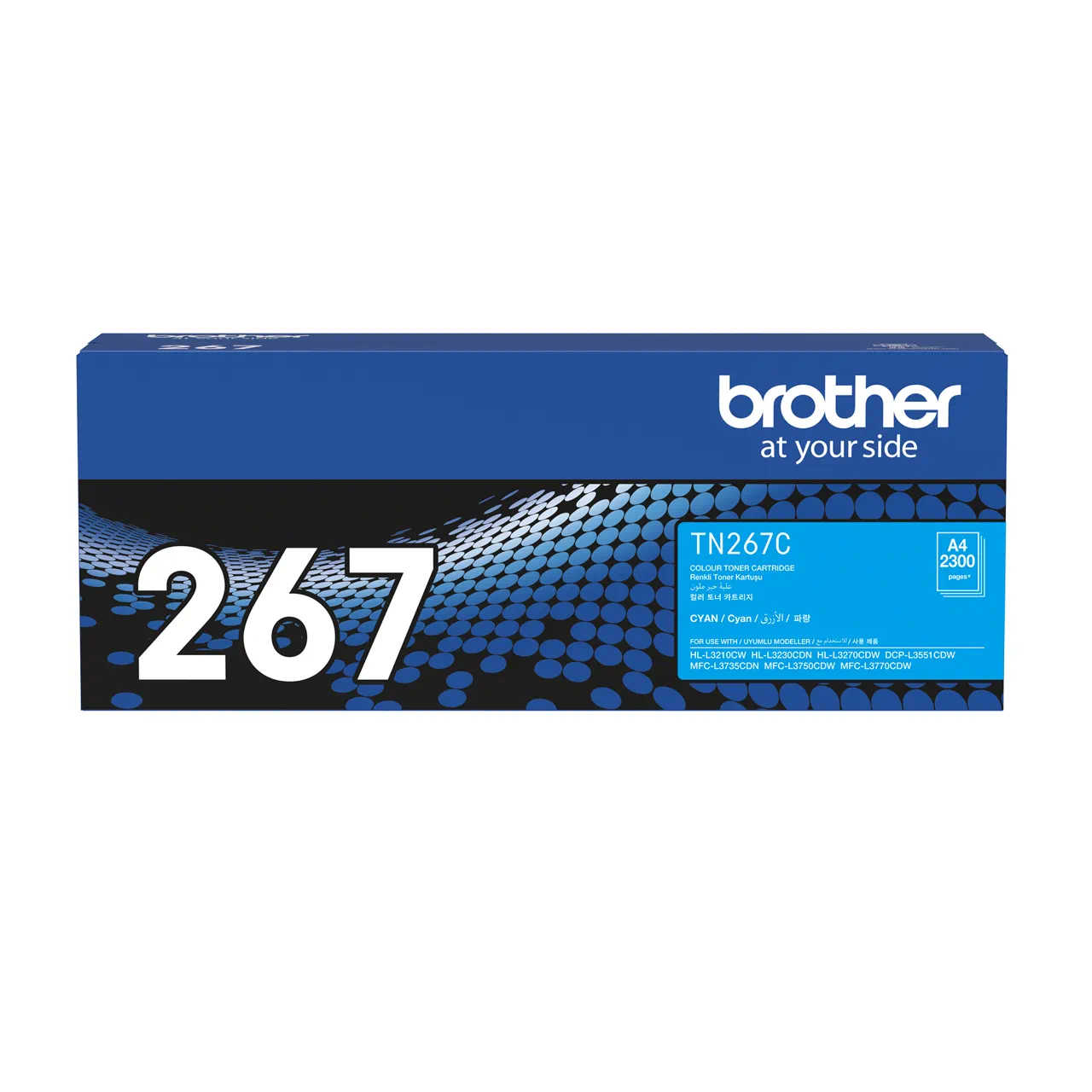 BROTHER TN-267C TONER