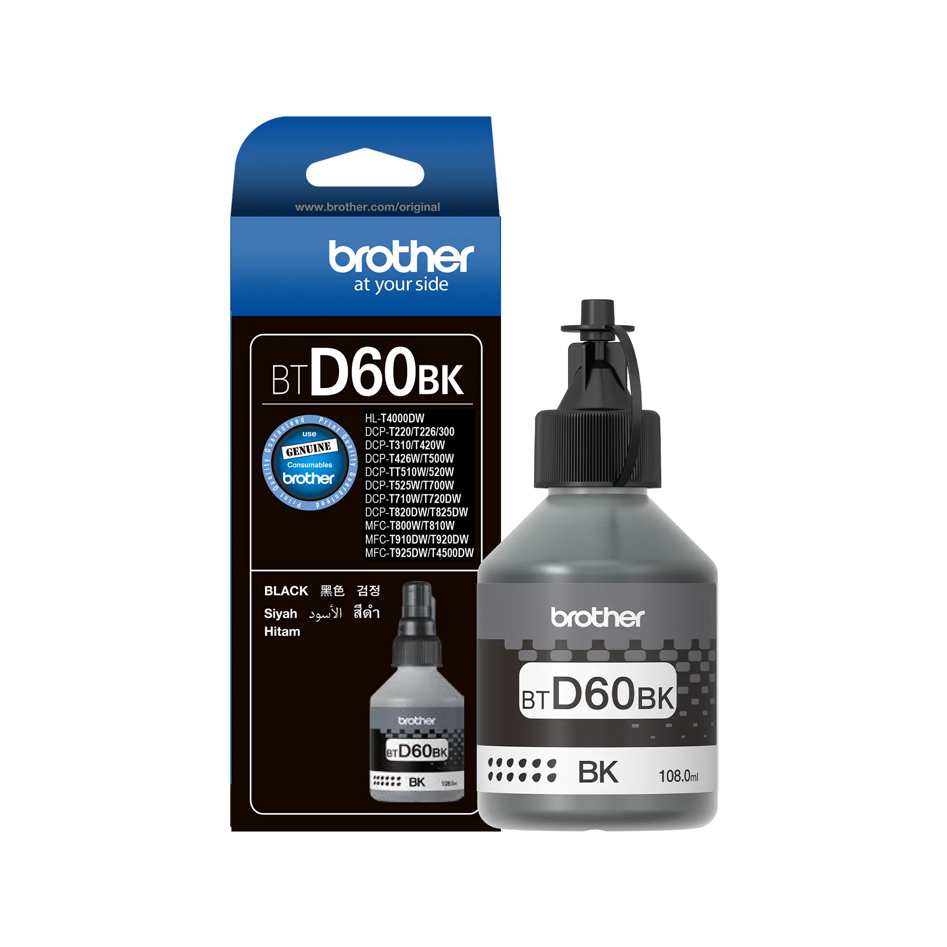 BROTHER-BTD60BK-BH17 TONER